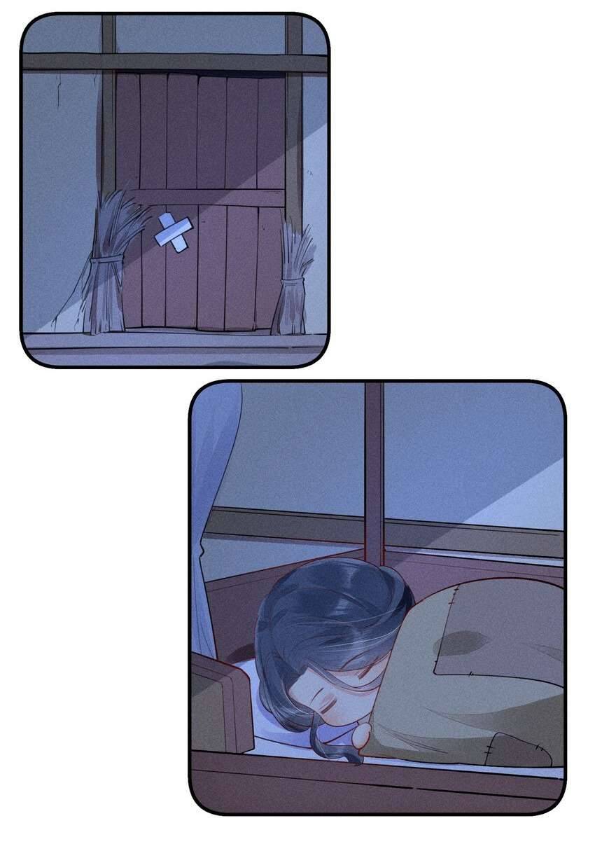 Nuôi Dưỡng Hoàng Tử Chap 3 - Trang 2