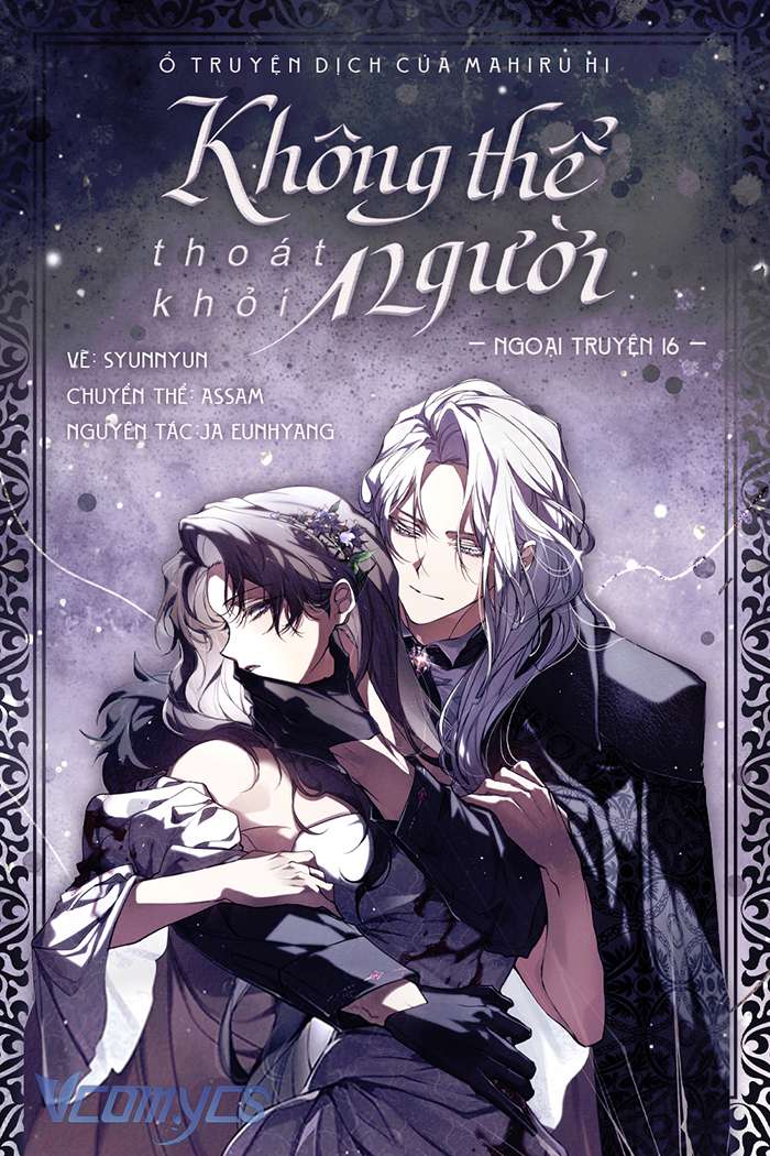 Không Thể Thoát Khỏi Người Chap 125 - Trang 4