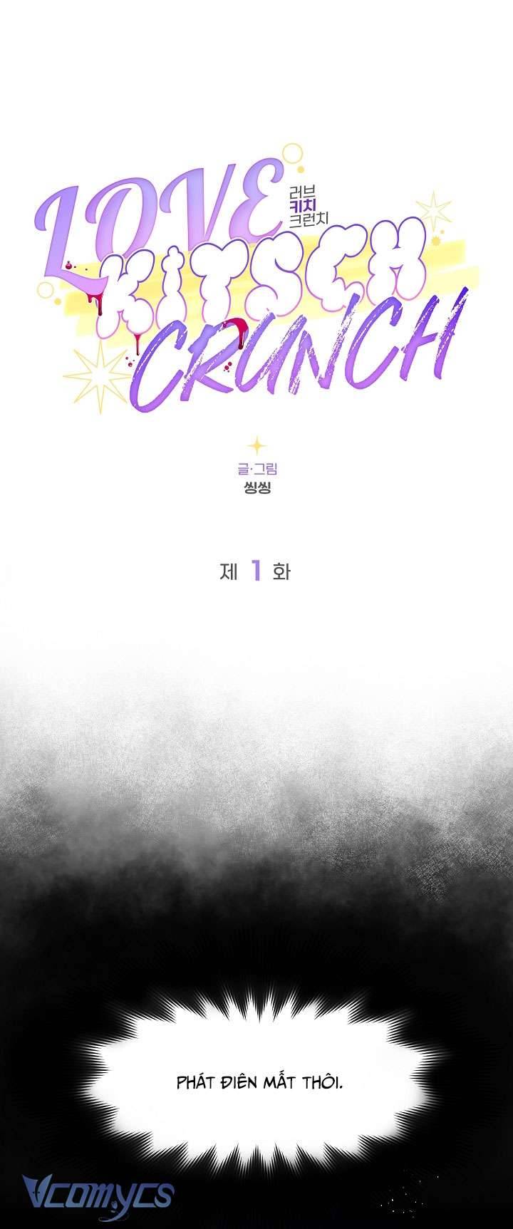 [18+] Love Kitsch Crunch Chapter 1 - Trang 3