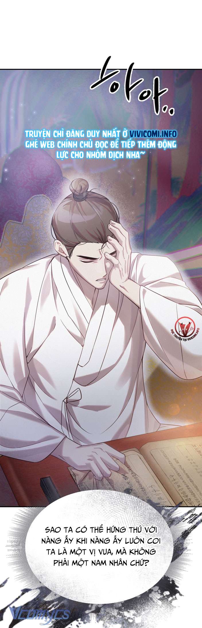 [18+] Tiết Học Bí Mật Của Trung Điện Chap 24 - Trang 2