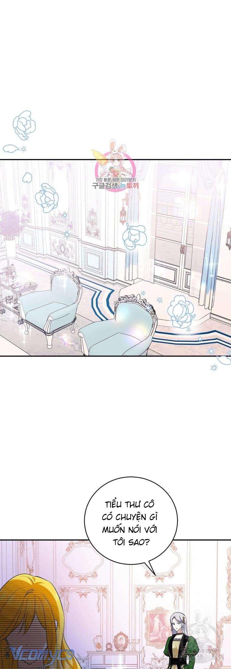 Kế Hoạch Trả Thù Chap 27 - Trang 2