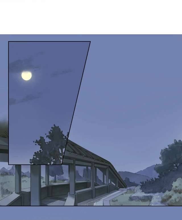 Mộng Mộng Kính Duyên Chap 12 - Trang 2