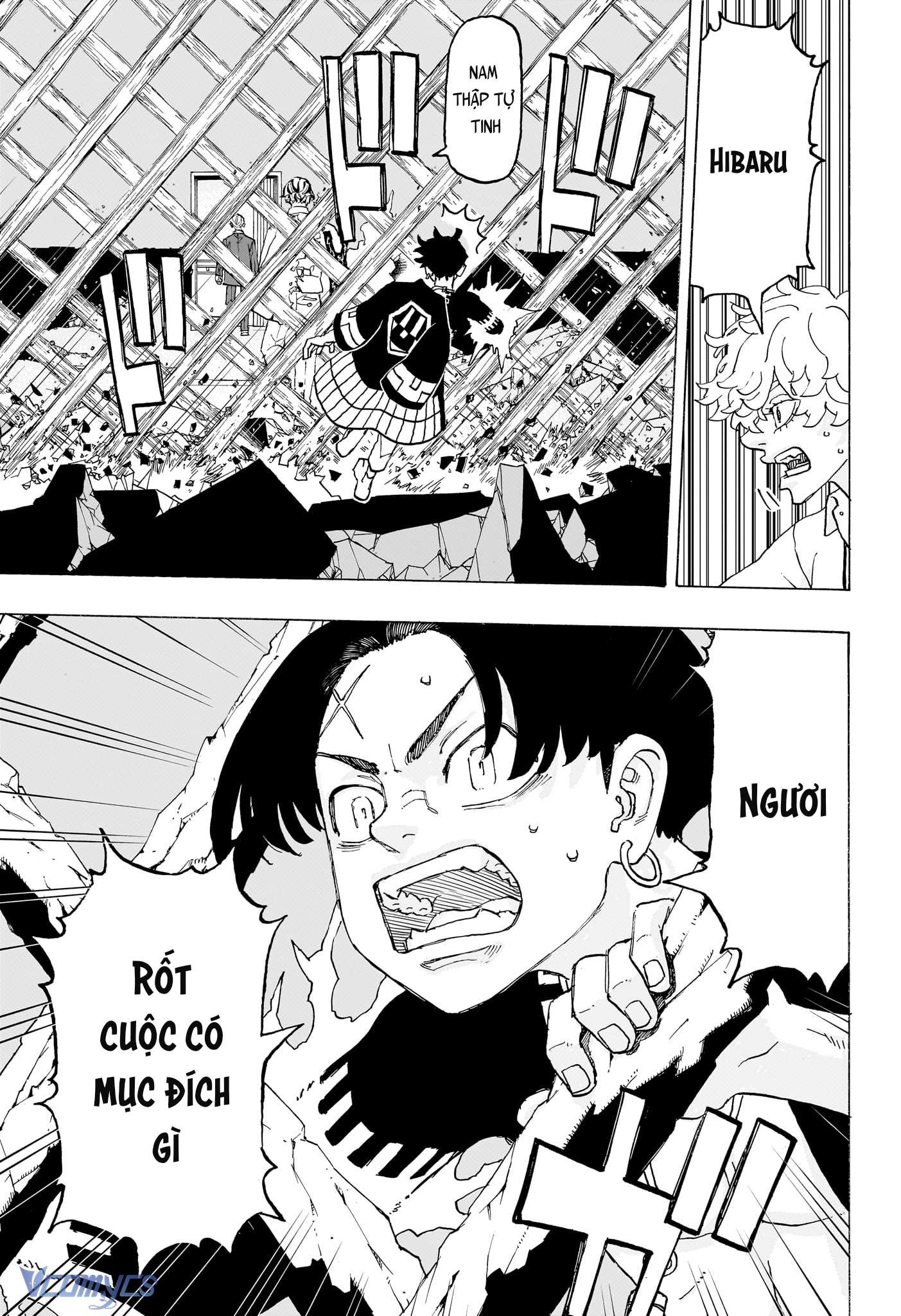 Negai No Astro Chapter 19 - Trang 4