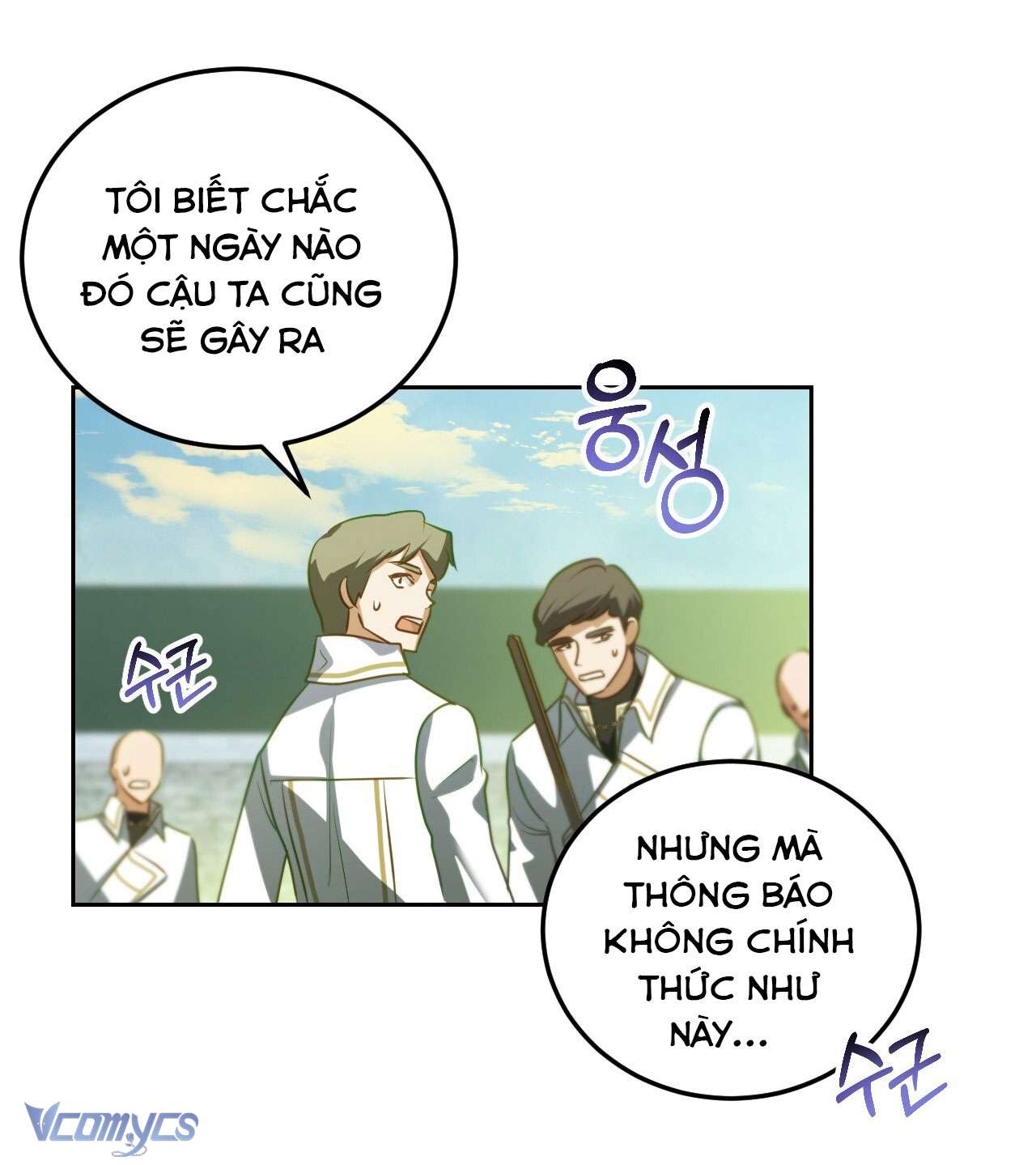 Thánh Nữ Giả Muốn Bỏ Trốn Chap 31 - Trang 4