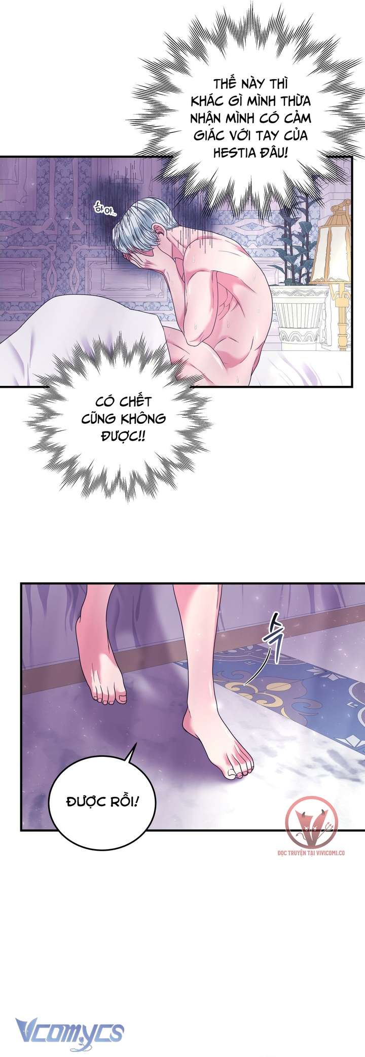 [18+] Anh Trai Đã Thay Đổi Chap 23 - Trang 3