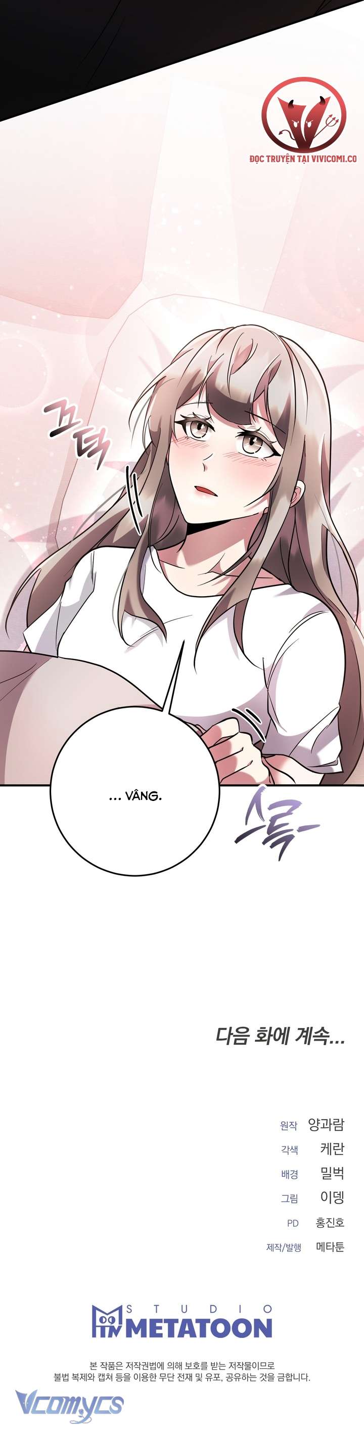 [18+] Mùa Đông Bất Tận Chap 12 - Trang 2