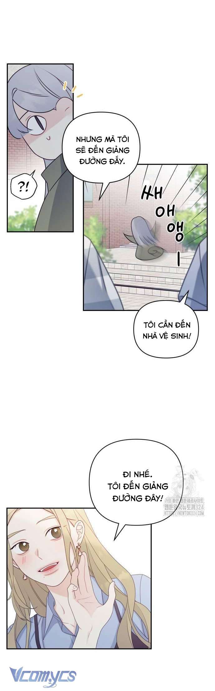 [18+] Cậu Ổn Đến Mức Nào Chap 12 - Trang 2