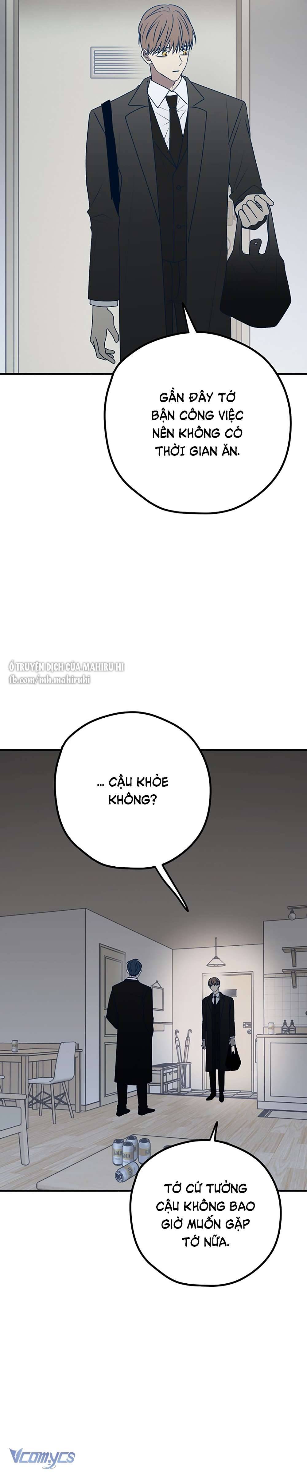 Kẻ Rác Rưởi Không Đáng Được Yêu Chapter 97 - Trang 4