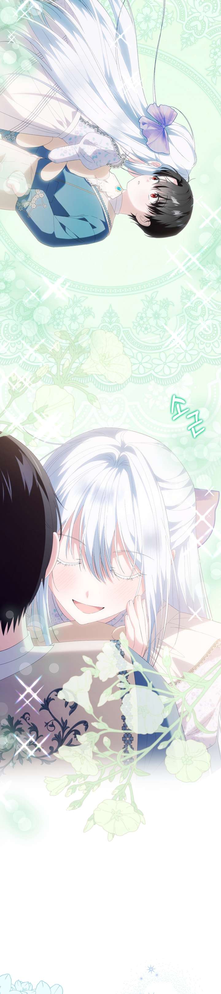 Cha Của Nam Chính Từ Chối Hủy Hôn Chapter 17 - Next Chapter 18