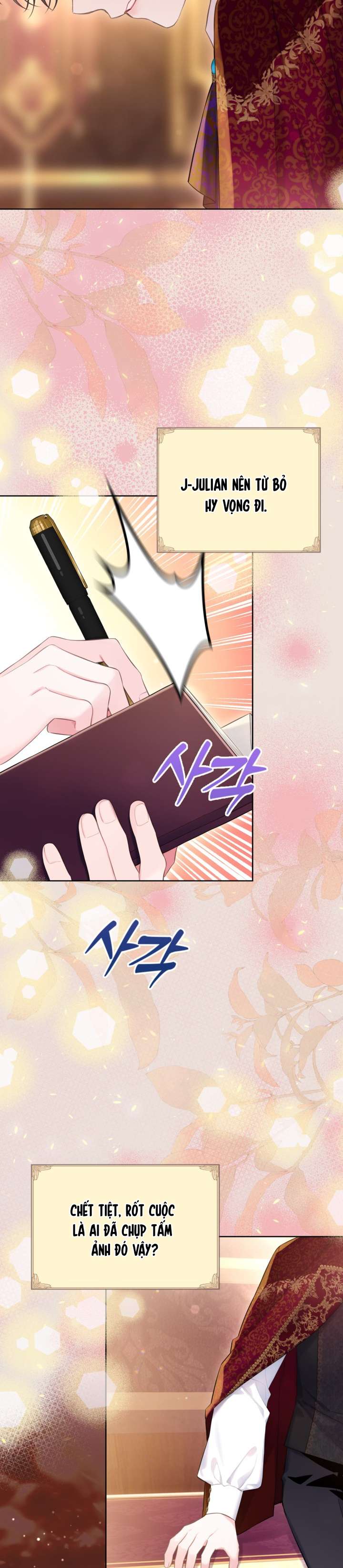 Anh Trai Mạnh Nhất Của Tôi Đã Mất Trí Nhớ Chap 22 - Trang 2
