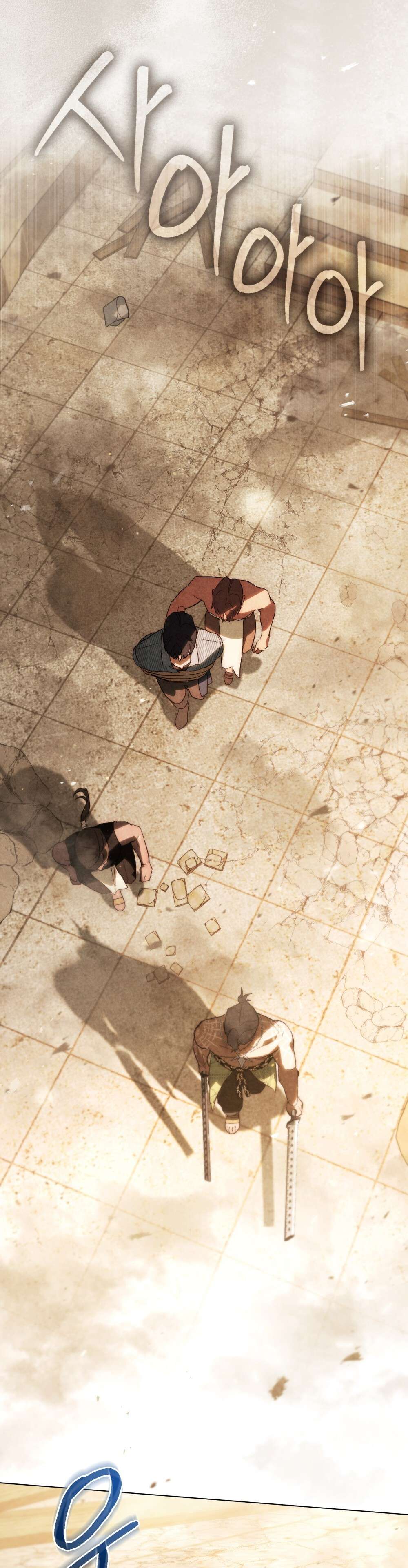 Khi Số Phận Tìm Đến Hai Ta Chapter 36 - Next Chapter 37