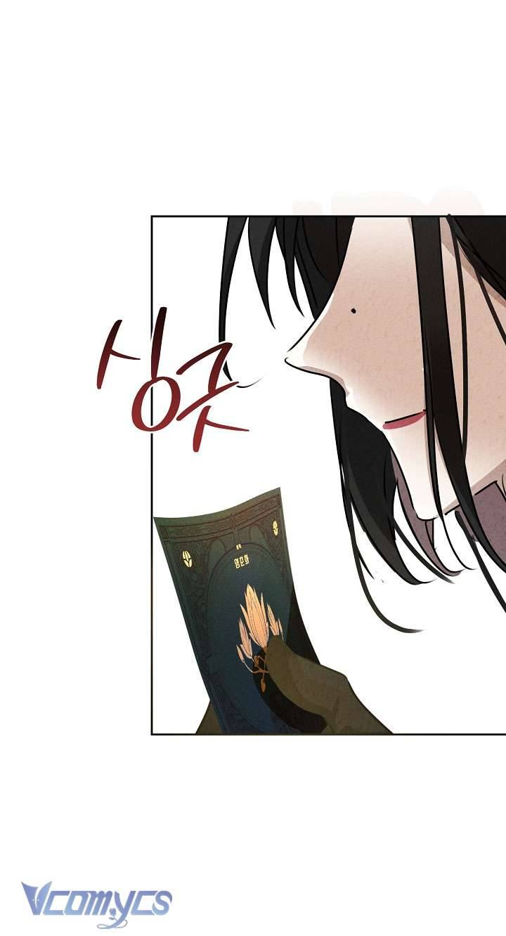 [18+] Dinh Thự Young Chun Hwa: Mãi Một Tình Yêu Chapter 19 - Trang 3