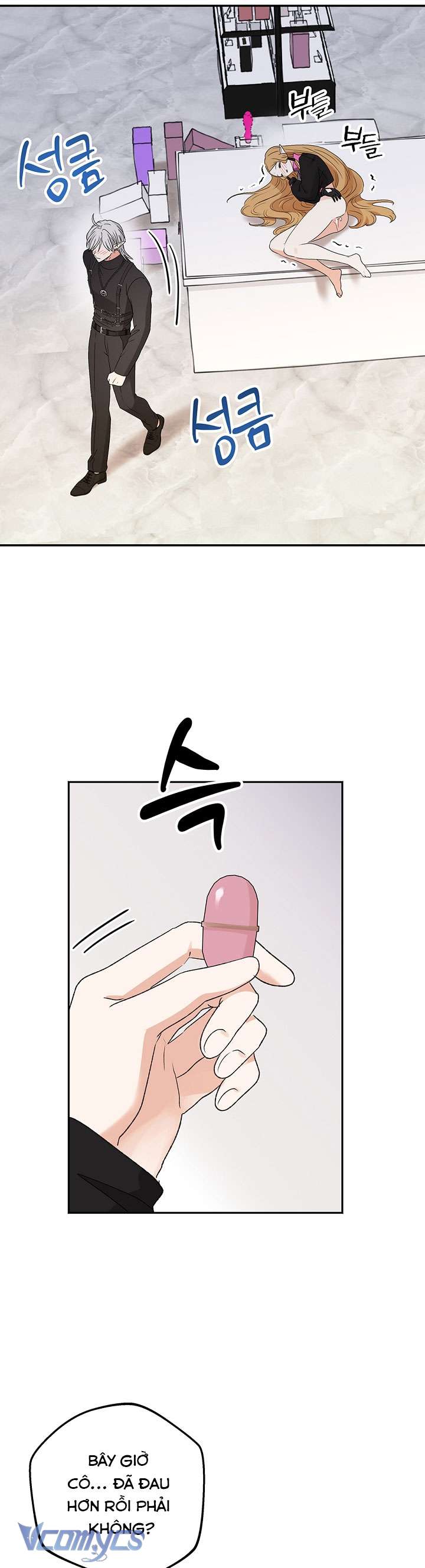 [18+] Yêu Tinh Giao Phối Chap 23 - Trang 2