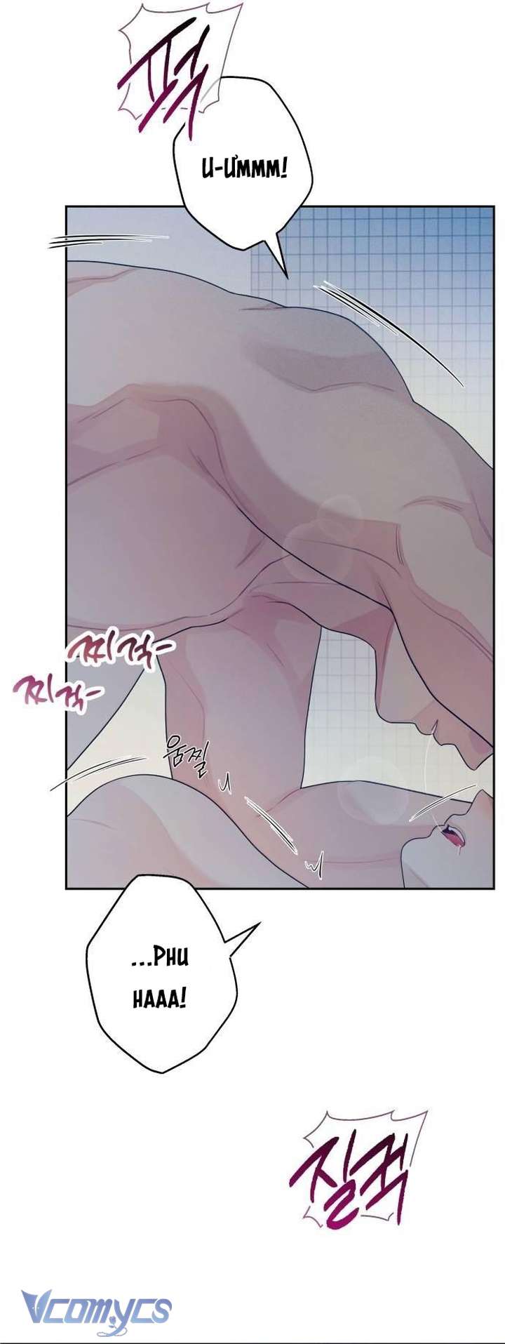 [18+] Cậu Ổn Đến Mức Nào Chap 29 - Trang 2