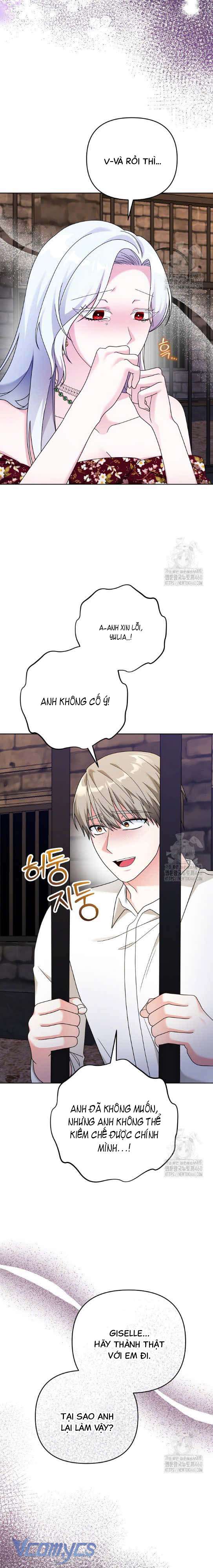 Quái Vật Trong Nhà Kính Chap 12 - Trang 4