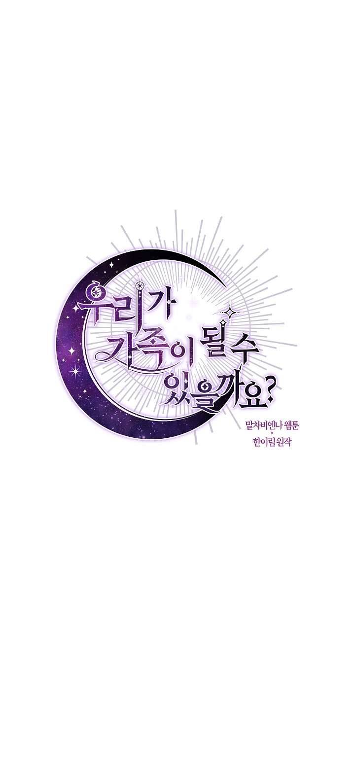 Chúng Ta Có Thể Trở Thành Một Gia Đình Được Không? Chap 59 - Next Chap 60