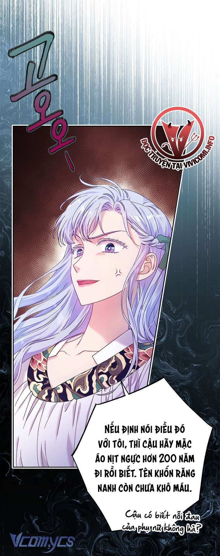 [18+] Love Kitsch Crunch Chapter 16 - Trang 3
