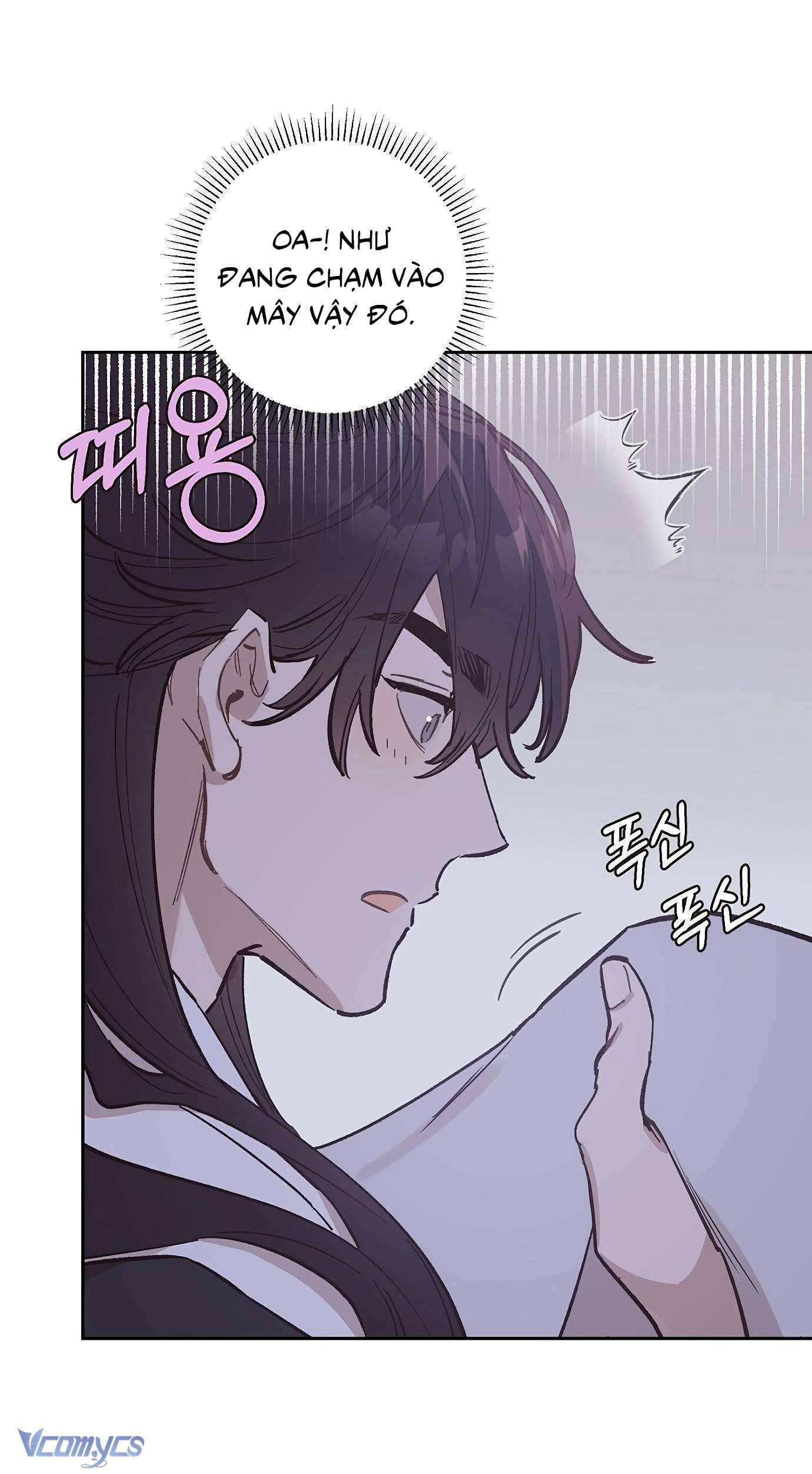 Onsaemiro Chapter 6 - Next Chapter 7