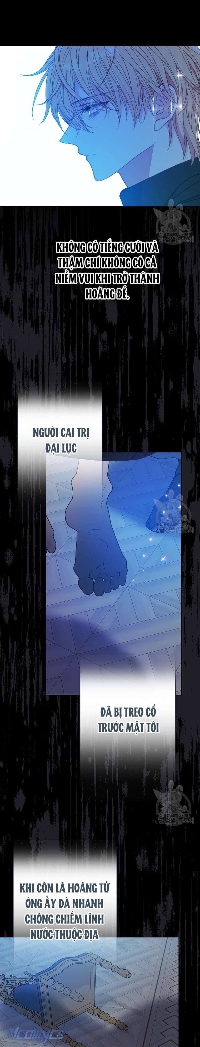 Bệ Hạ Xin Đừng Giết Tôi!!! Chap 98 - Trang 2