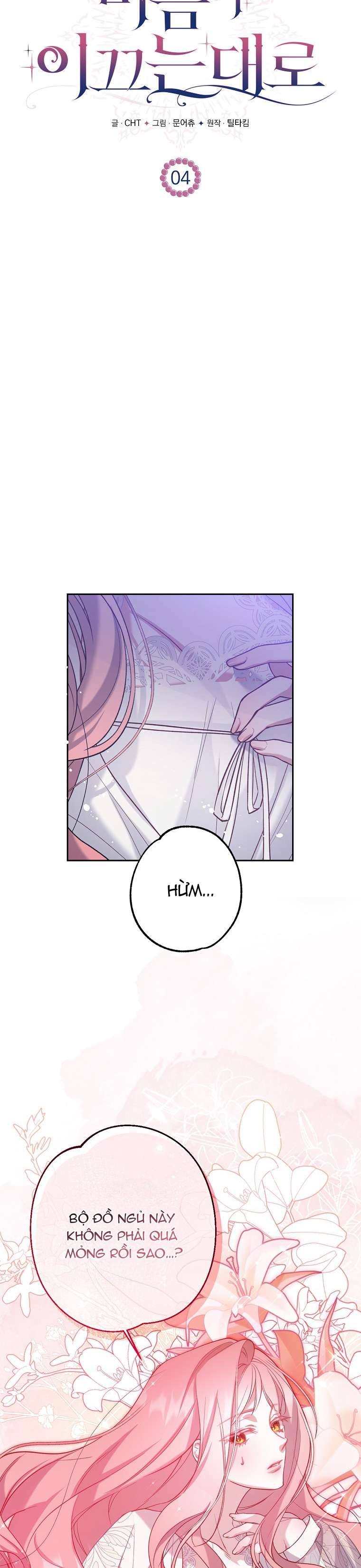 Khi Trái Tim Dẫn Lối Đôi Ta Chapter 4 - Trang 4