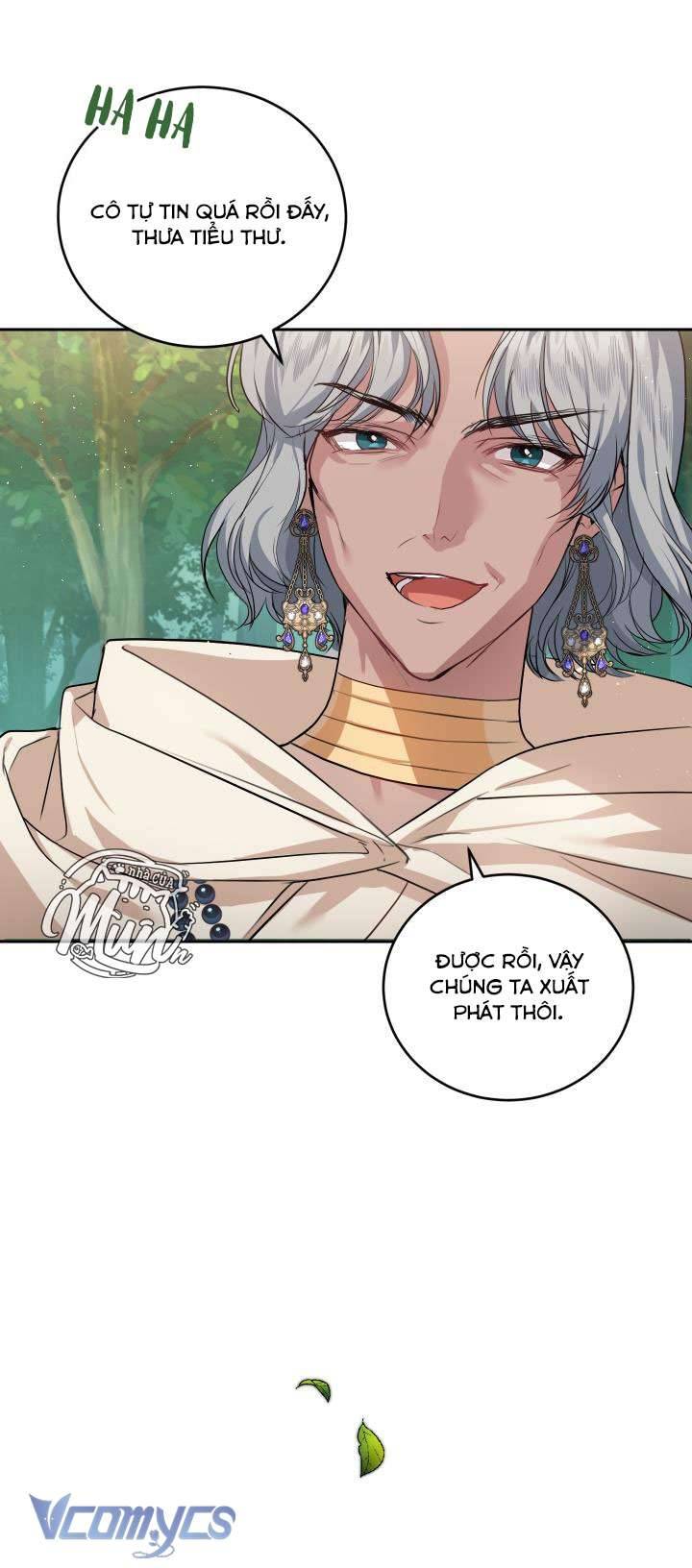 Nhà Điều Chế Nước Hoa Độc Quyền Của Bạo Chúa Chap 25 - Next Chap 26