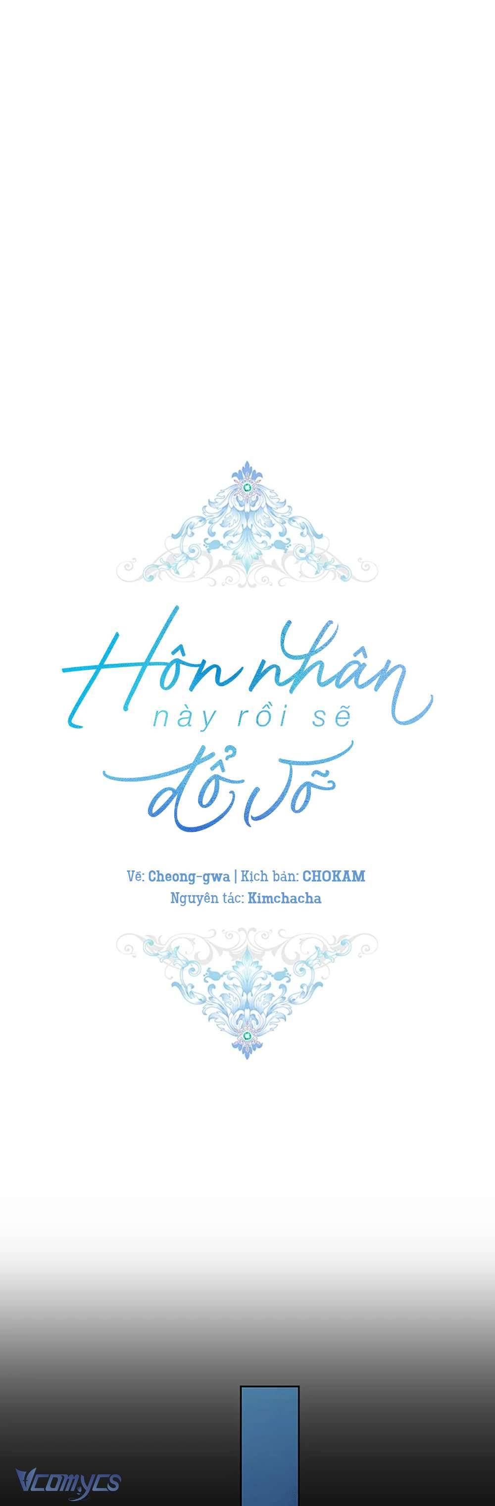 Hôn Nhân Này Rồi Sẽ Đổ Vỡ Chapter 25 - Trang 3