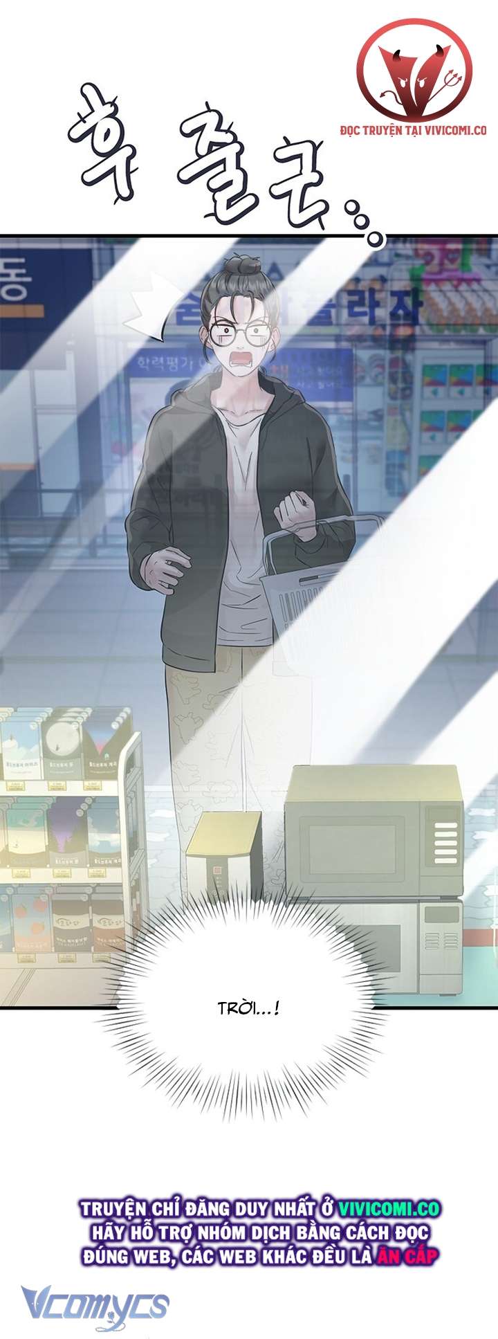 [18+] Đối Tác Dục Vọng Chap 7 - Trang 4