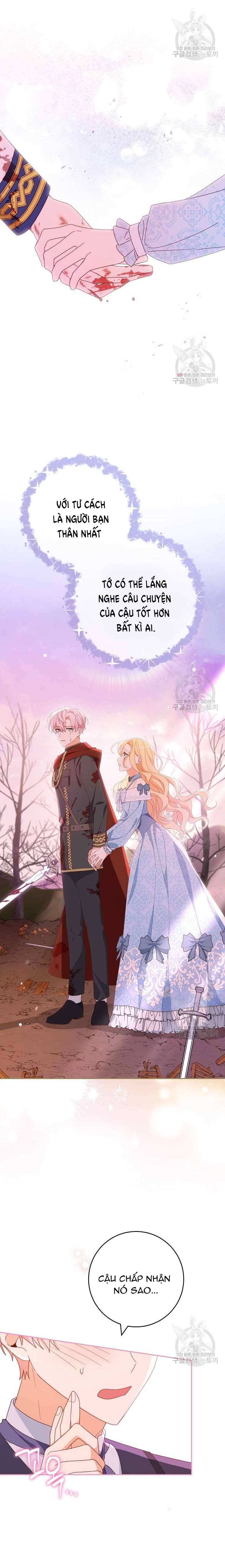 Tôi Đã Phạm Sai Lầm Rồi! Chap 33 - Trang 2