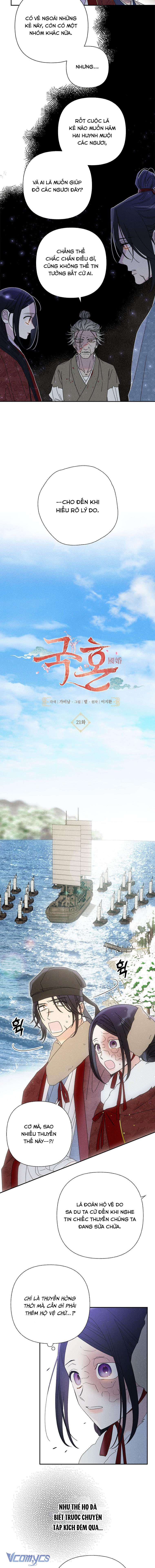Quốc Hôn Chapter 21 - Trang 4