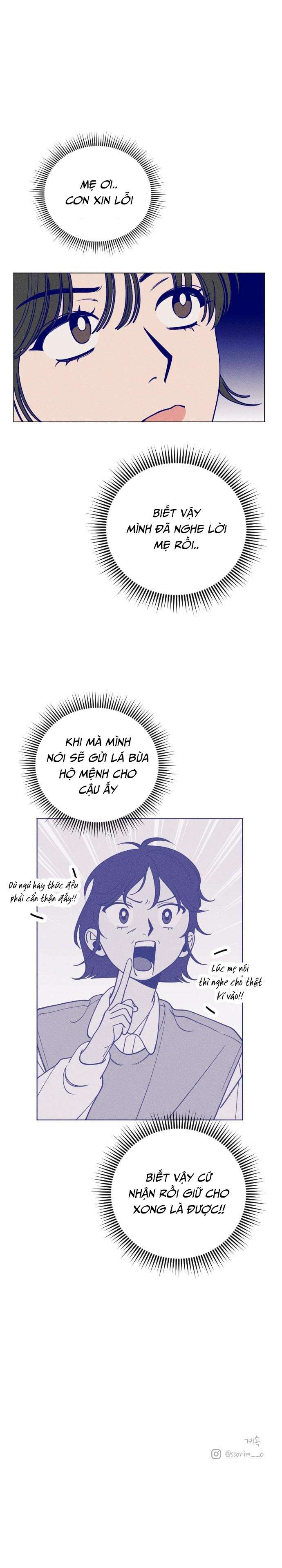 Nhật Kí Tuổi Thanh Xuân Chap 5 - Trang 2
