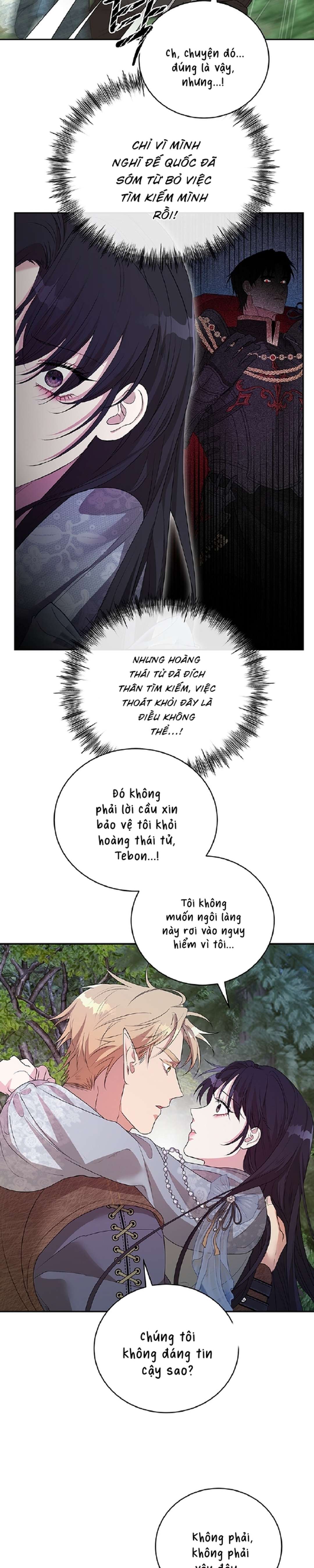 [ 18+ ] Tại nơi ẩn mình cuối cùng của sắc xanh Chap 27 - Trang 2