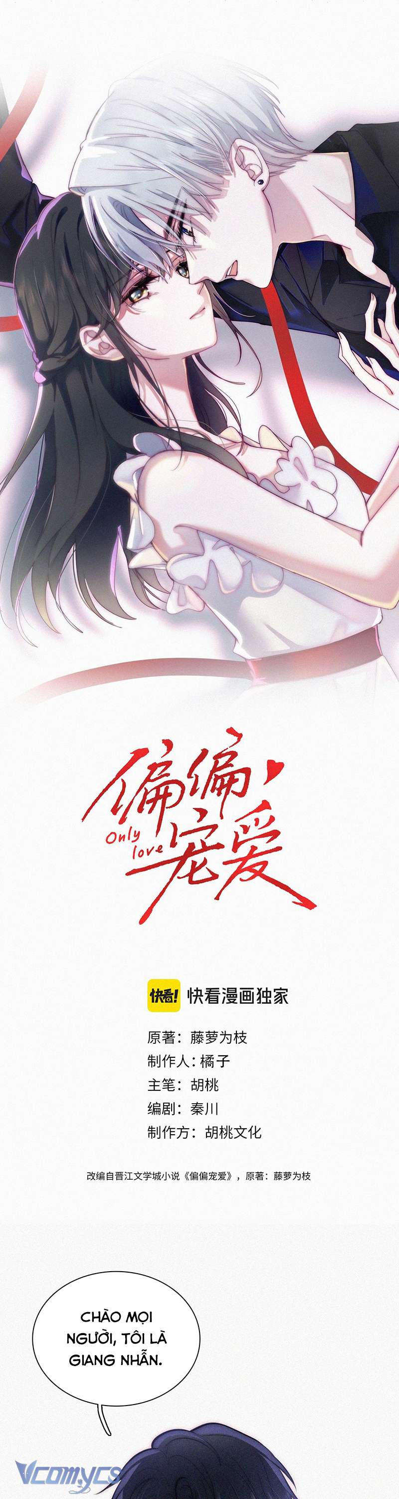 Một Mực Cưng Chiều Chap 56 - Trang 2