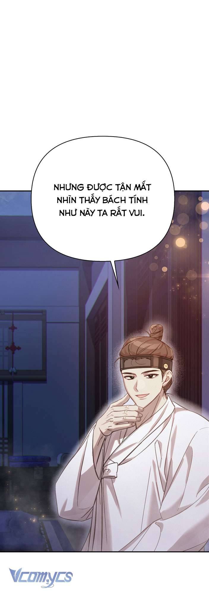 [18+] Tiết Học Bí Mật Của Trung Điện Chap 21 - Trang 2