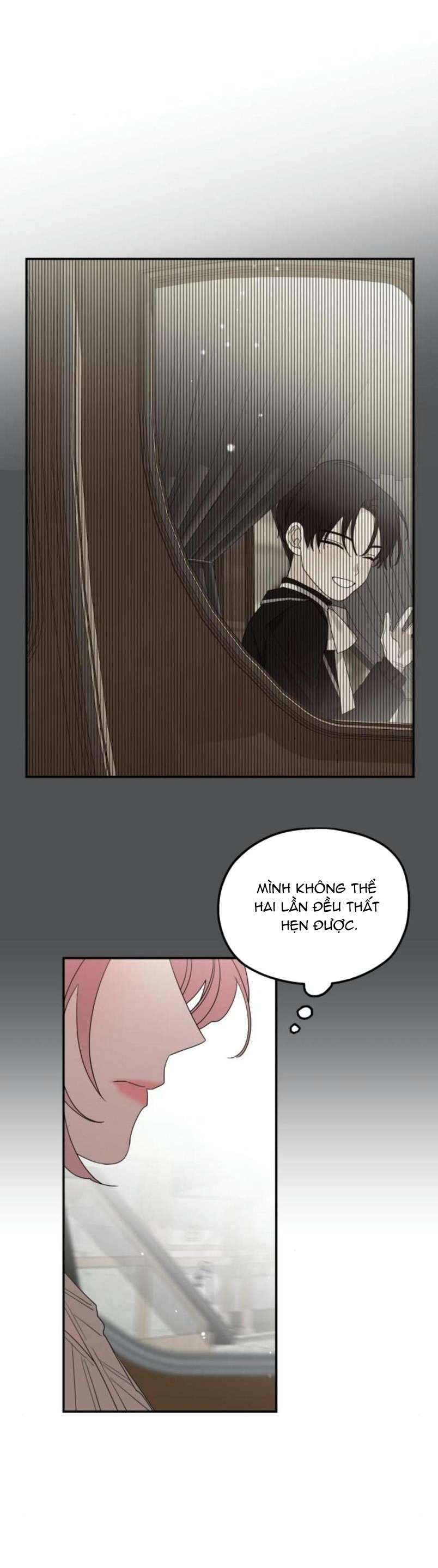 Gia Đình Chồng Quá Ám Ảnh Bởi Tôi Chap 17 - Next Chap 18