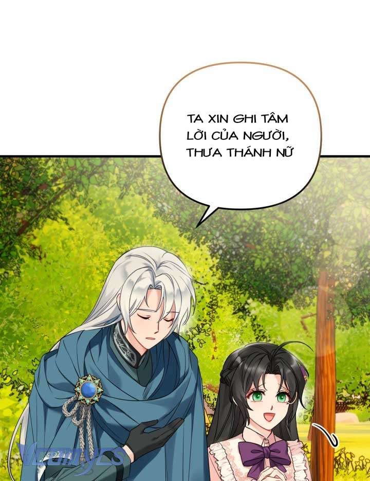 Mê Cung Cám Dỗ Của Emilone Chapter 6 - Next Chapter 7