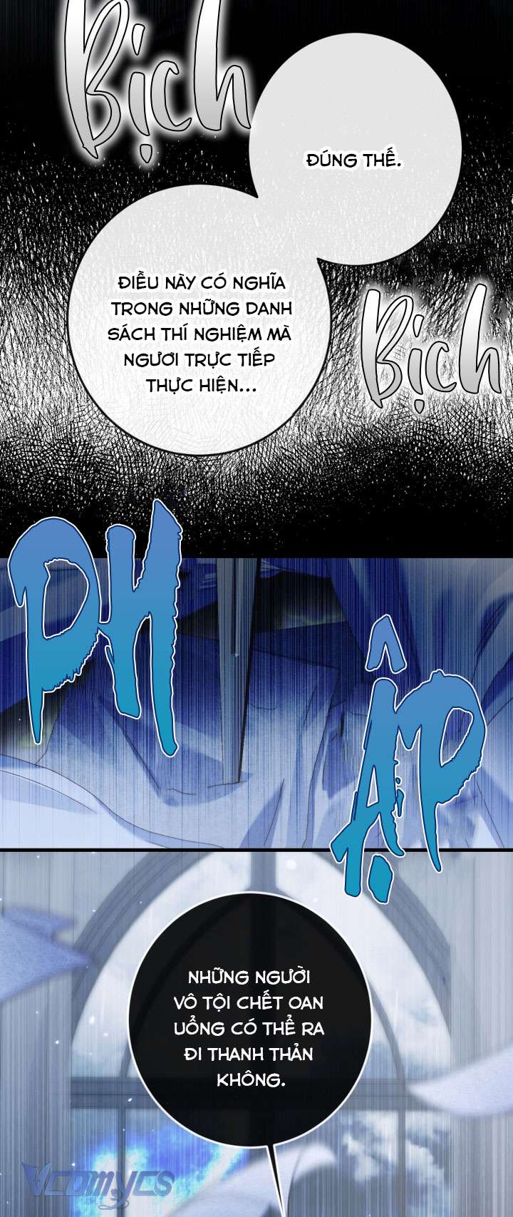Siren: Trở Thành Gia Đình Của Nhân Vật Phản Diện Chapter 129 - Trang 3