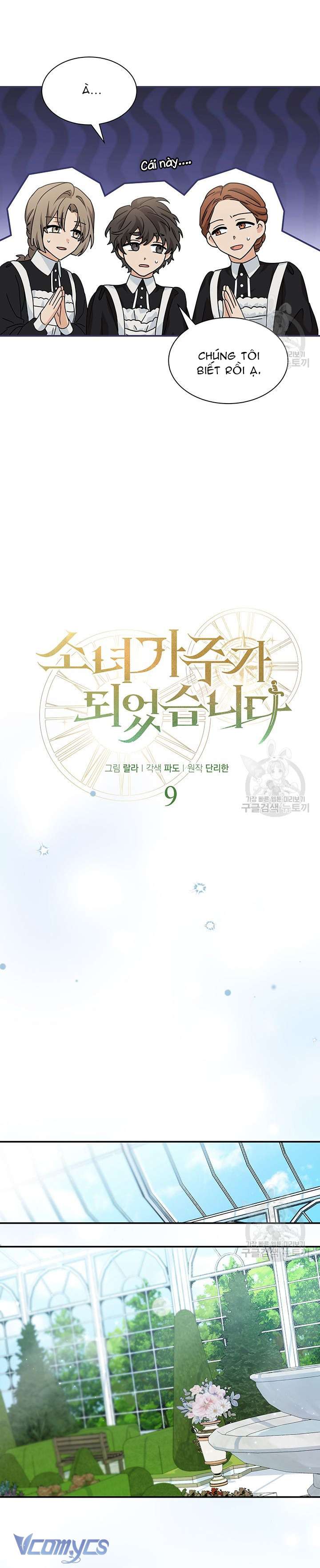 Cô Gái Sẽ Trở Thành Chủ Gia Đình Chapter 9 - Trang 3
