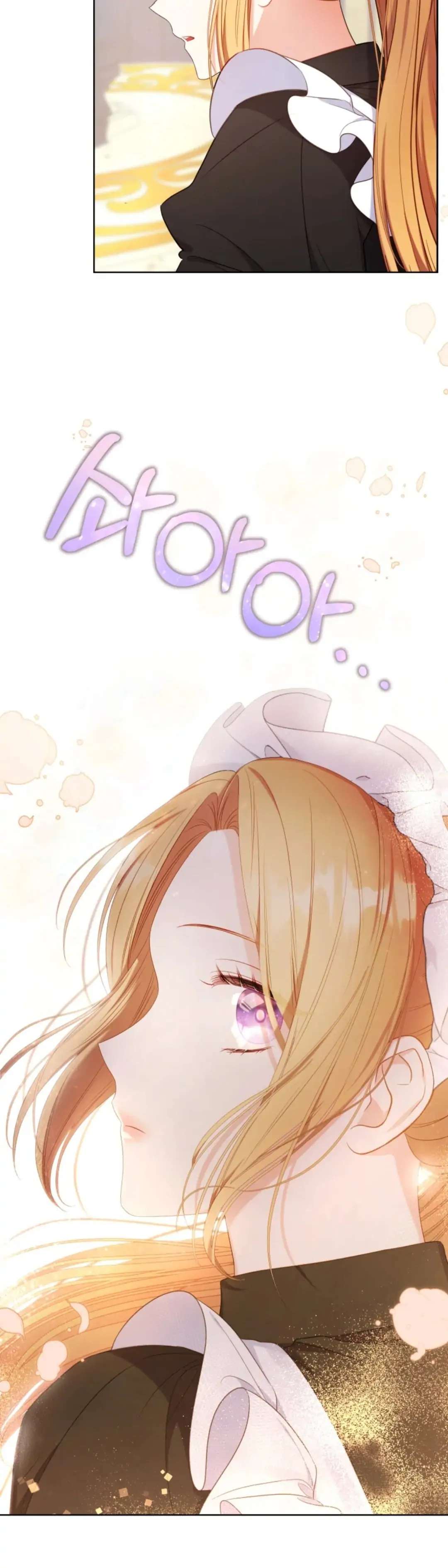 Hầu Gái Trong Trò Chơi Harem Ngược Muốn Nghỉ Việc Chapter 15 - Trang 3