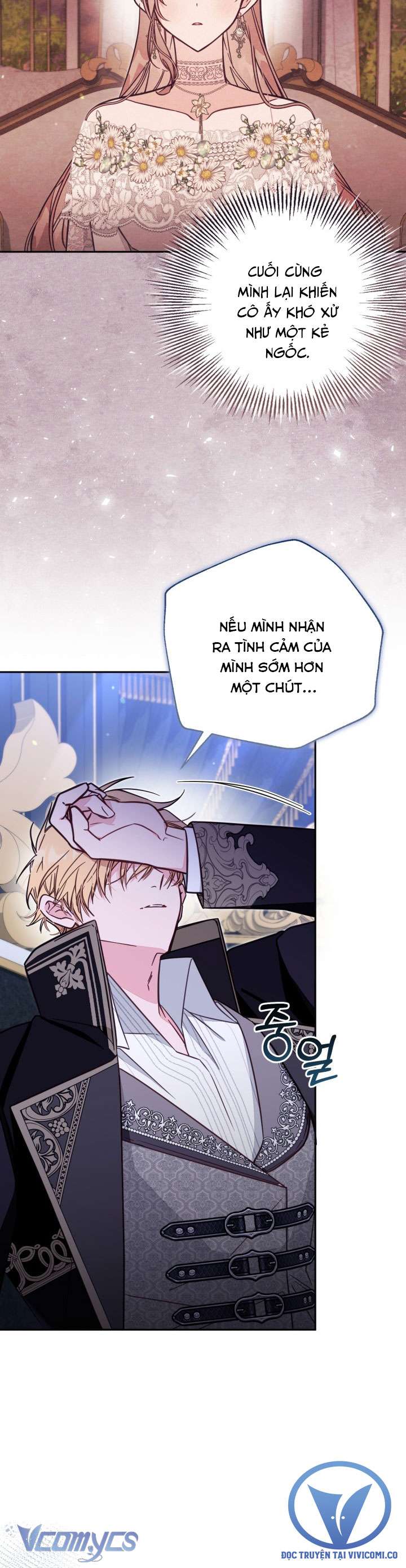 Không Có Chỗ Cho Kẻ Giả Mạo Chap 73 - Next Chap 74