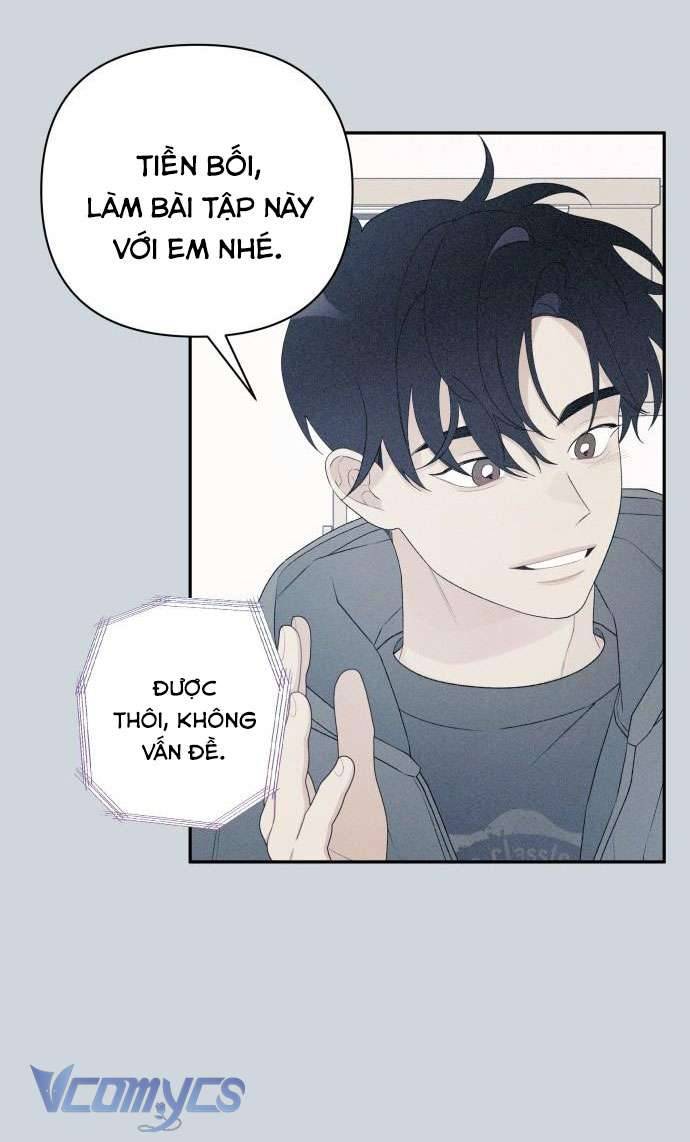 [18+] Cậu Ổn Đến Mức Nào Chap 1 - Trang 2