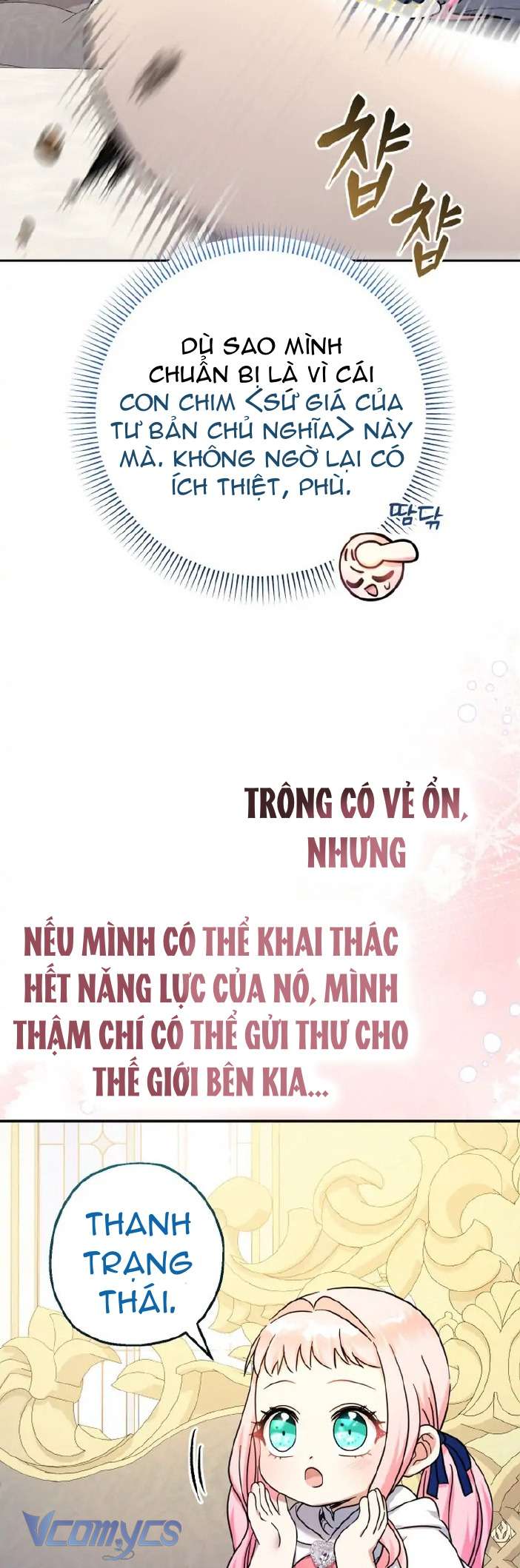 Tiểu Thư Tích Tiền Đi Bụi Chapter 41 - Trang 4