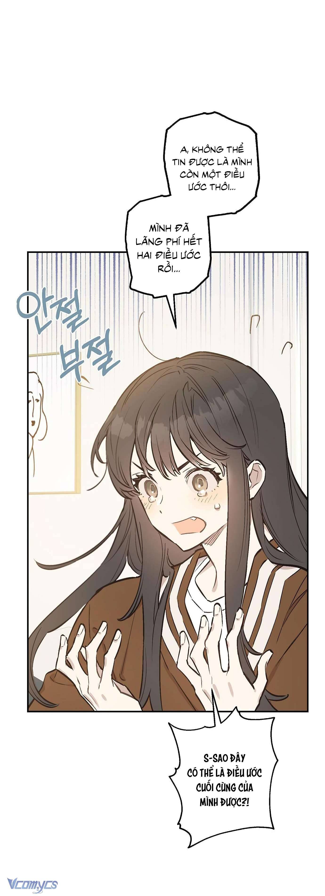 Onsaemiro Chapter 9 - Next Chapter 10