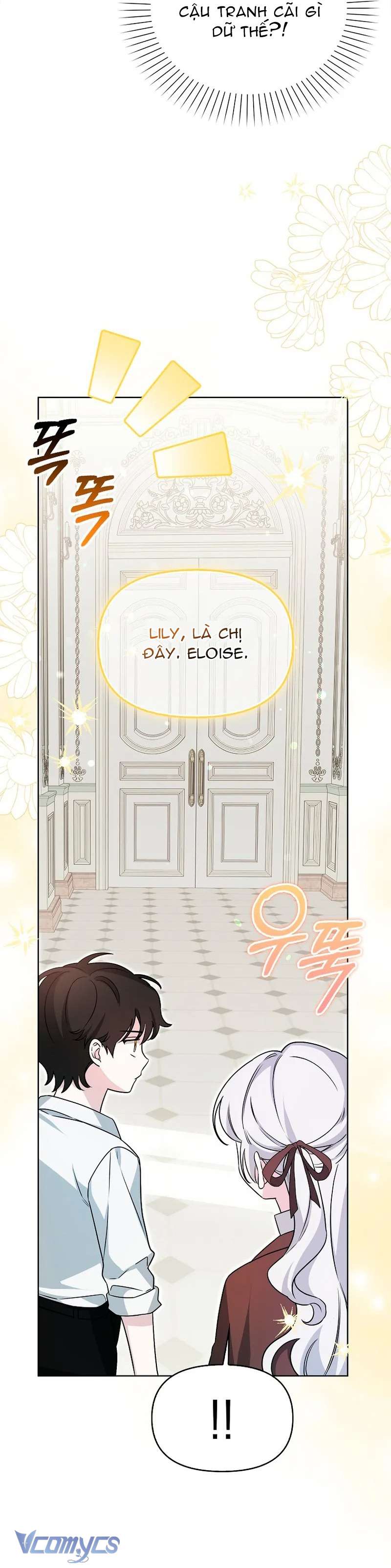 Kế Hoạch Nghỉ Hưu Của Nhân Vật Phản Diện Chapter 4 - Trang 4