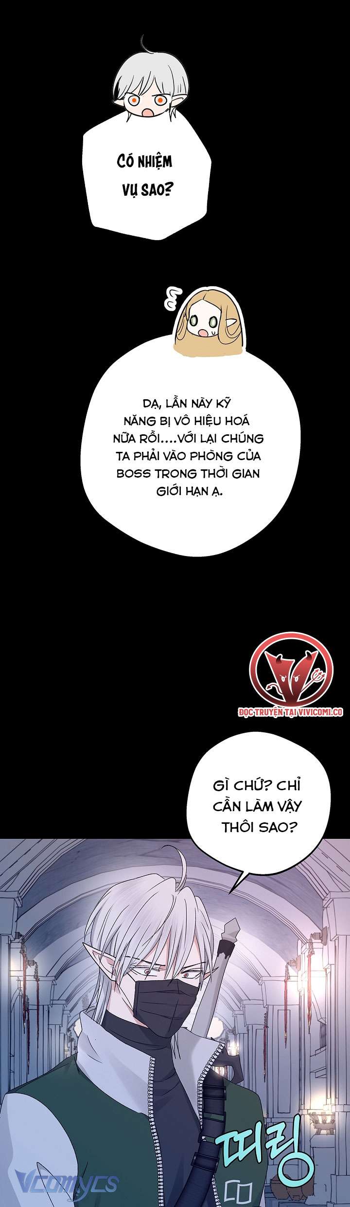 [18+] Yêu Tinh Giao Phối Chap 28 - Trang 2