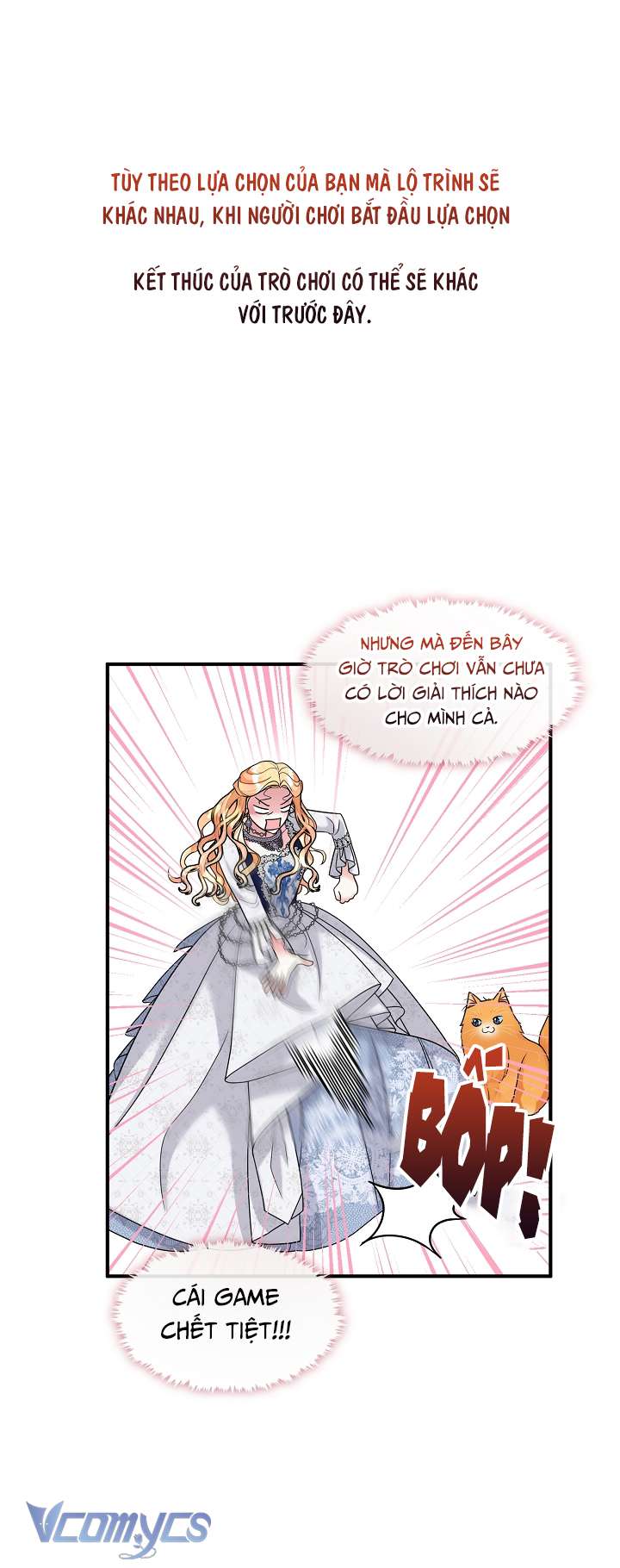 Công Chúa Là Người Chơi Chapter 46 - Trang 3