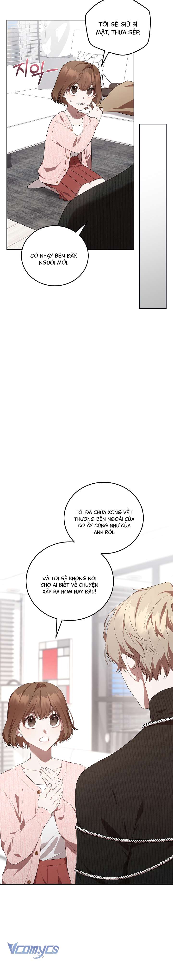 Chủ Tiệm Cafe Là Guide Cấp S Chap 6 - Trang 4