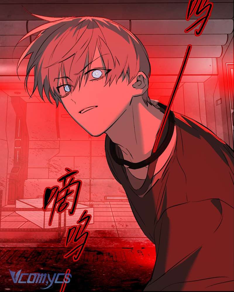 Ác Chi Hoàn Chapter 32 - Trang 4