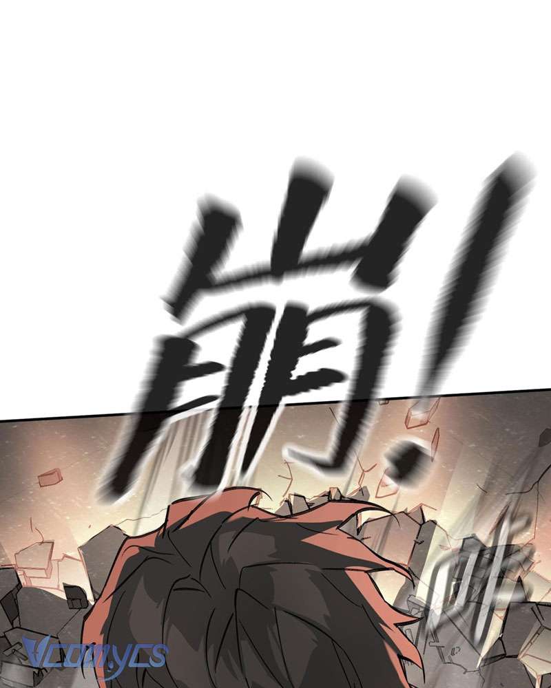 Ác Chi Hoàn Chapter 20 - Trang 4