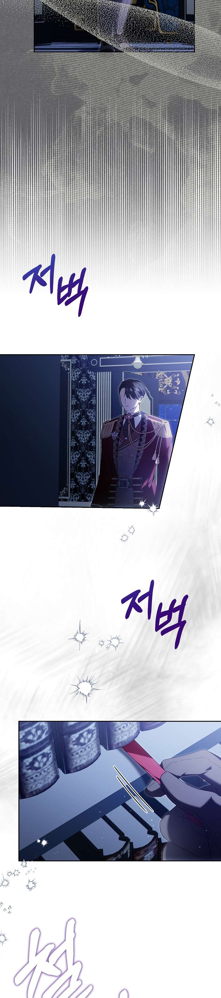 Cha Của Nam Chính Từ Chối Hủy Hôn Chapter 11 - Trang 4
