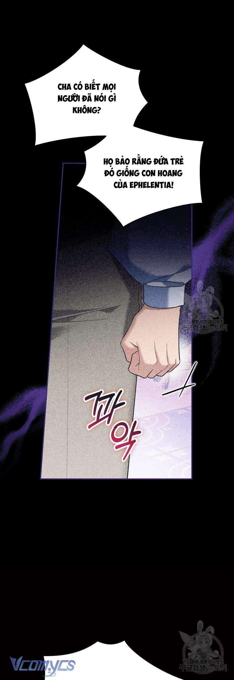 Kế Hoạch Trả Thù Chap 28 - Trang 2